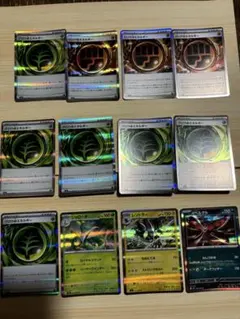 ポケモンカードRのみ51枚まとめ売り