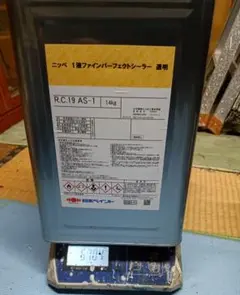 未使用！サーモアイ4F クールホワイト(白)DIYでも - メルカリ