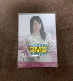 ぴ*様 佐々木舞香 直筆 ラブソングに襲われる チュウ - メルカリ
