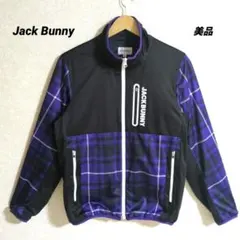極美品 ジャックバニー ジャケット 蓄熱裏地 チェック レッド 赤