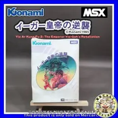 超稀少】ポケモンカード ヒトカゲ 1ed EBB 【極美品】 - メルカリ