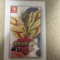 ポケットモンスター シールド Nintendo Switch