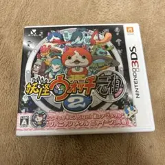 2026年最新】妖怪ウォッチ2の人気アイテム - メルカリ