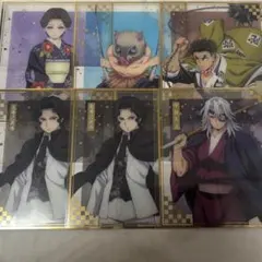 アニプレックスオンラインくじ　クリア色紙　6枚セット　鬼滅の刃