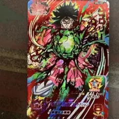 ドラゴンボールヒーローズ