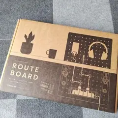 キングジム ケーブルオーガナイザー「ルートボード」