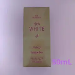 Pearly Dew THE リッチホワイトエッセンス 50mLのサムネイル