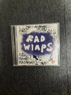 RADWIMPS】もしも＜タワレコ限定＞（1万枚生産限定、帯付） - メルカリ