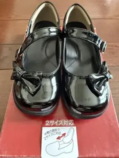 女の子 フォーマルシューズ 19.5〜20.0 EEE