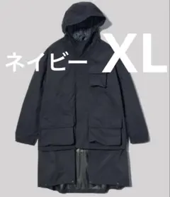 【完売品】GU×エンジニアードガーメンツ　パデッドシェルパーカー XLネイビー