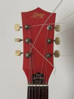 Item thumbnail for item 02e98135-cc4d-4b04-a619-9b3371bf2a1b