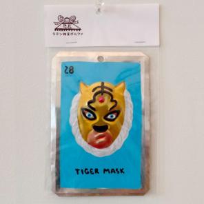 Item thumbnail for item c72c0ee8-8078-4bbe-86a4-e3e62fcc9c04