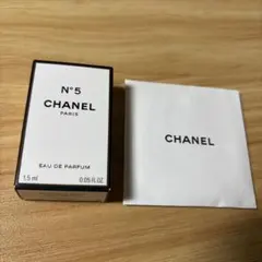 CHANEL N°5 Eau de Parfum 1.5ml ボトル型