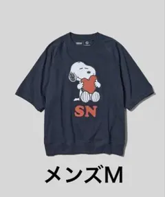 GUスヌーピー Tシャツ 五分袖ネイビー