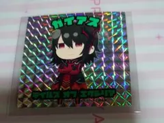 せせり様 リクエスト 2点 まとめ商品