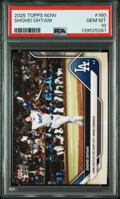 大谷翔平 2025 Topps Now 12号HRカード No.160