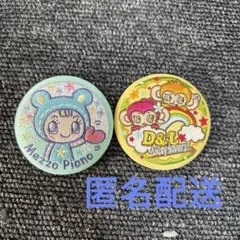 ナルミヤキャラクターズ 刺繍缶バッジ ビスケット メゾピアノ