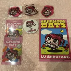 サカモトデイズ 陸少糖 ルー マルイ SAKAMOTO DAYS