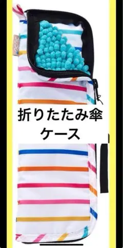 Item thumbnail for item bae1dd3c-fd21-4123-93b5-425efd9e3f29