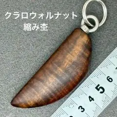 isakat様 リクエスト 2点 まとめ商品