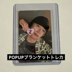 Item thumbnail for item b88003e1-0c17-43a4-bde9-c8d12aa2bdc2