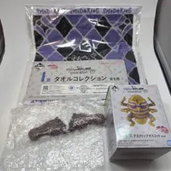 一番くじ　ジョジョの奇妙な冒険　G賞　I賞　ハイウェイ・スター　セット