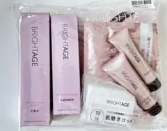 BRIGHTAGE エイジングケア7点セット 新着】ブライトエイジ BRIGHTAGE エイジングケア 7点セット