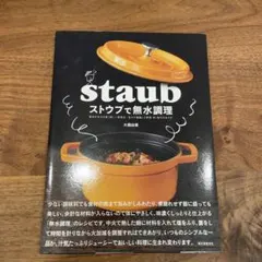 Item thumbnail for item cb5c1b58-207c-48c4-a45c-73f4fca0f370