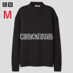 新品タグ付き✨ユニクロ Uミドルゲージモックネックセーター メンズ 黒 Mサイズ