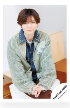 HSJ 「JUMPdate！」グッズオフショ　薮宏太①
