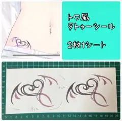 Item thumbnail for item 4d900915-6310-4876-8165-c19756d49da7