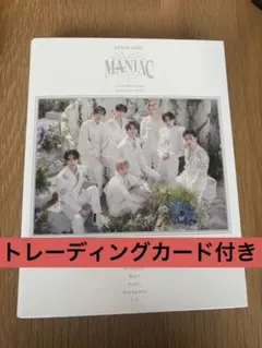 스키즈 straykids スキズ ラントレ ケース トレカ maniac - メルカリ
