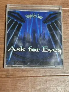 Sleep My Dear 激レア音源17点セット Sleep My Dear 激レア音源17点セット