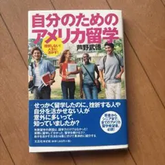 Item thumbnail for item 172198e3-d755-45cf-8c6e-55056a0140b5