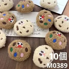 Item thumbnail for item 90b1fe13-d71d-4740-bdcd-127dd3a556b9