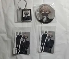 皇后崎迅 まとめ