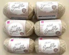 tatakun様 リクエスト 2点 まとめ商品