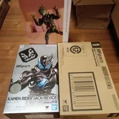 SHFiguarts 仮面ライダージャックリバイス