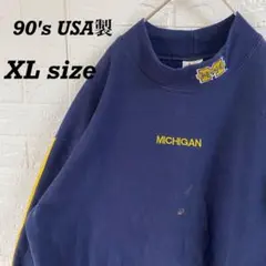 アメカジ 90sUSA製カレッジロゴスウェット ミシガン大学