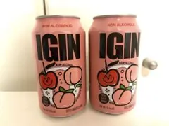 IGIN ノンアルコール2本セット