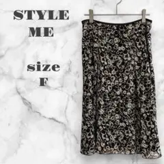 スタイルミー　フレアスカート　総柄　茶　白　F 美品　匿名配送