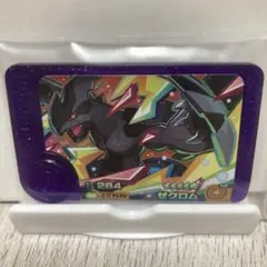 オカノ マサヤ様 リクエスト 3点 まとめ商品