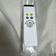 オーデリック 照明 リモコン【RC701W/NRL352P1-JP】