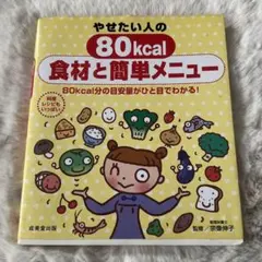 Item thumbnail for item 3f198d5e-32a7-4d4b-a8ee-3f74989982cf