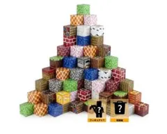 マイクラ風 マグネットブロックセット 100ピース 収納ケース付き 磁石おもちゃ