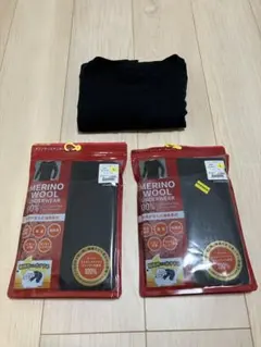 【新品未使用】メリノウール100長袖クルーネック Ｌサイズ ２枚セット ブラック