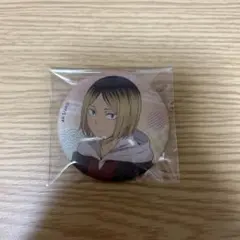 Item thumbnail for item e2f59c2b-631d-447d-83d3-e0250d7169dd