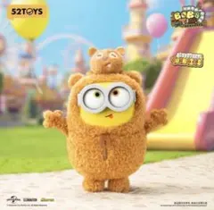 52toys ミニオンズ シークレット - メルカリ