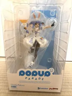 よっしぃ様 リクエスト 2点 まとめ商品