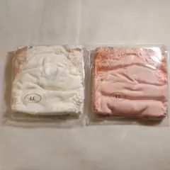 新品未使用 シャルレ IB963 LL ホワイト・ピンク ショーツ 2枚セット